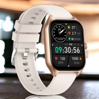 Die All-in-One Smartwatch für Damen und Herren; 1,85 Zoll; Android, IOS kompatibel; weiß