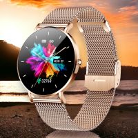 Smartwatch für Damen; 1,47 Zoll Full-Touch Display; Android & iOS kompatibel; gold